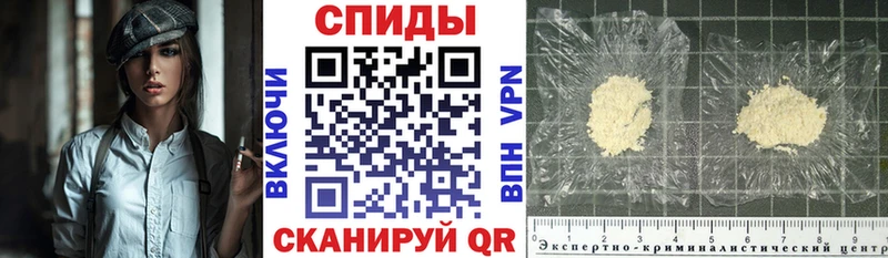 Amphetamine Розовый  Карталы 