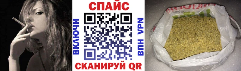 как найти   Карталы  Бутират 1.4BDO 