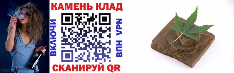 ГАШ 40% ТГК Карталы