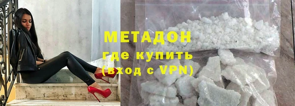МДПВ Абаза