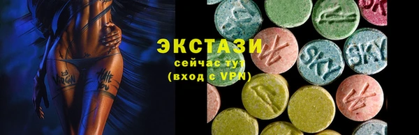 не бодяженный Абдулино