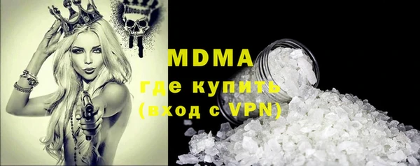 не бодяженный Абдулино