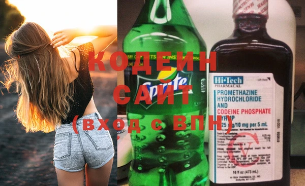 хмурый Абинск