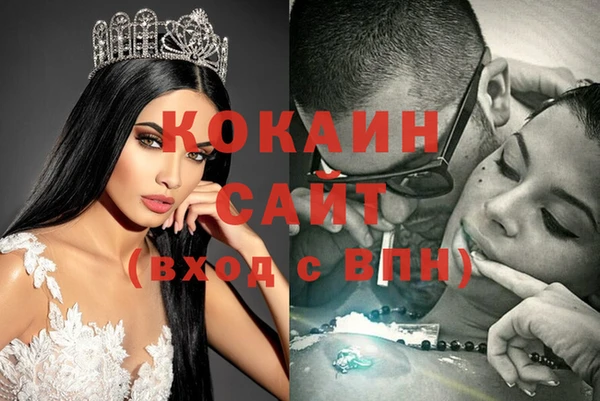 не бодяженный Абдулино