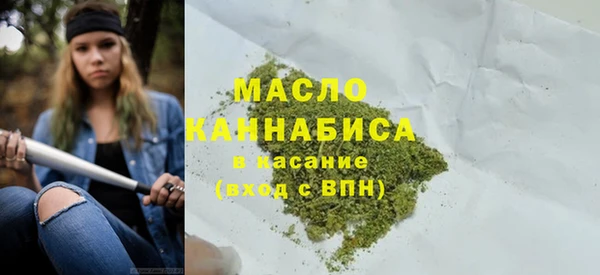 не бодяженный Абдулино