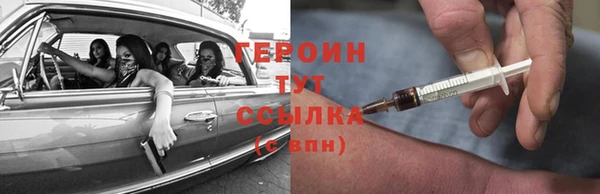 не бодяженный Абдулино