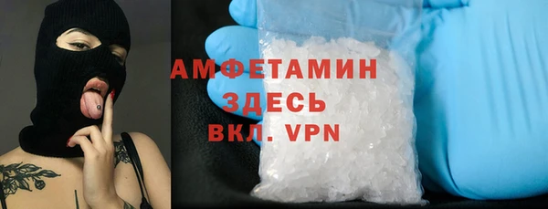 не бодяженный Абдулино