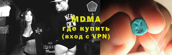 крисы Дмитровск