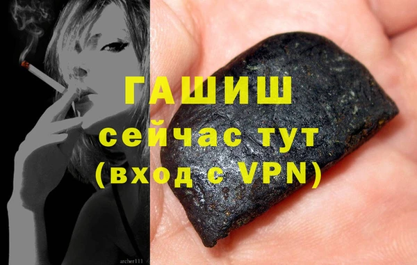 МДПВ Абаза