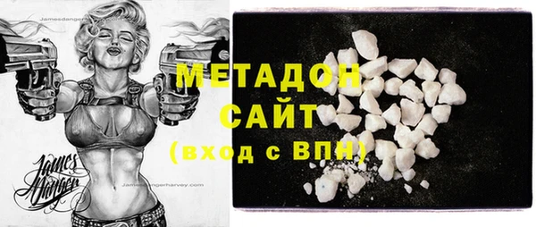 МДПВ Абаза