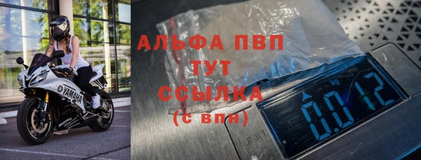 не бодяженный Абдулино