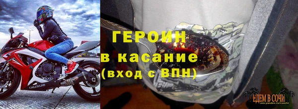МДПВ Абаза