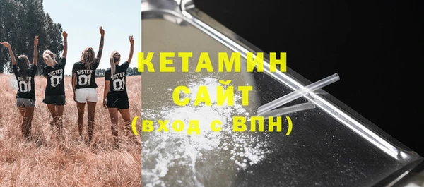 хмурый Абинск