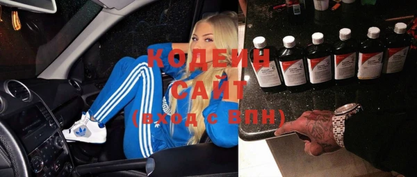 соль курить ск Сатка