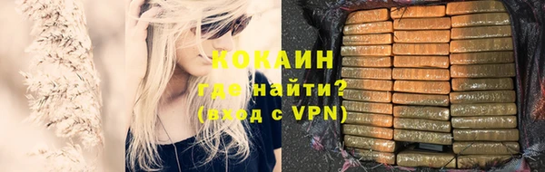 хмурый Абинск