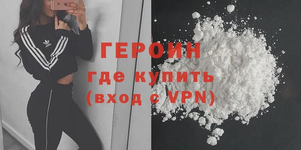 скорость Кинешма