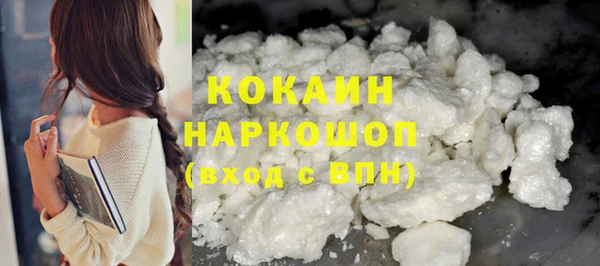 не бодяженный Абдулино