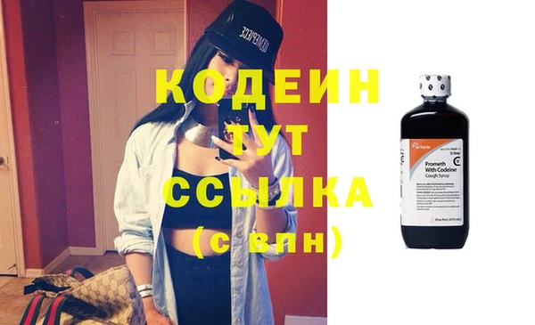 МДПВ Абаза