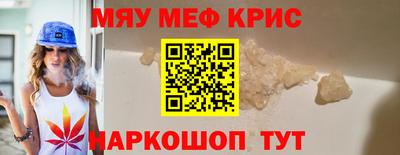 каннабис Коммунар