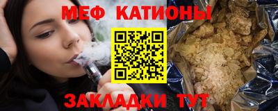 кокаин колумбия Конаково
