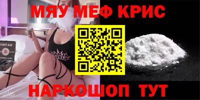 кокаин колумбия Конаково