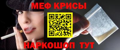 кокаин колумбия Конаково