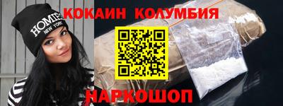 каннабис Коммунар