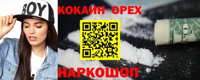 каннабис Коммунар