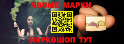 кокаин колумбия Конаково