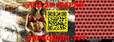 каннабис Коммунар