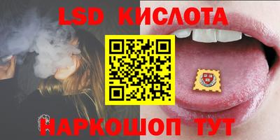 кокаин колумбия Конаково