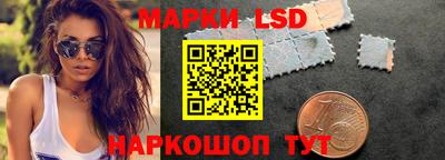 каннабис Коммунар