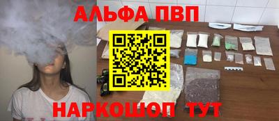 кокаин колумбия Конаково