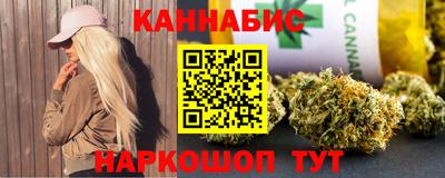каннабис Коммунар