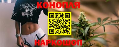 кокаин колумбия Конаково