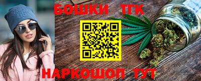 каннабис Коммунар