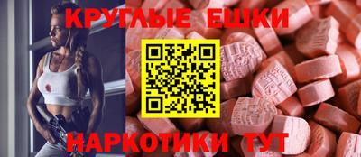 каннабис Коммунар