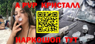 каннабис Коммунар