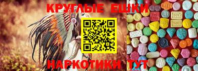 кокаин колумбия Конаково