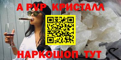 кокаин колумбия Конаково