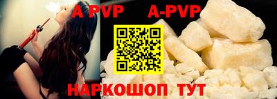 каннабис Коммунар