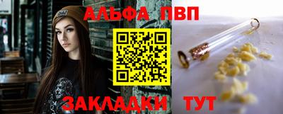 каннабис Коммунар
