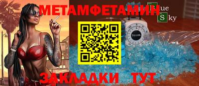 каннабис Коммунар