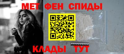 стафф Комсомольск-на-Амуре