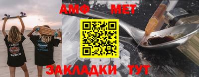 кокаин колумбия Конаково