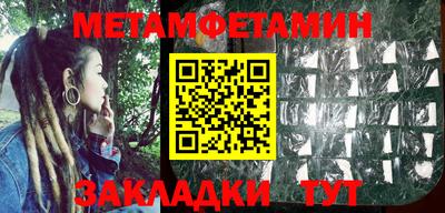 кокаин колумбия Конаково
