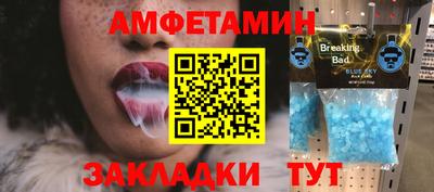 каннабис Коммунар