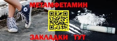 кокаин колумбия Конаково