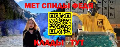 кокаин колумбия Конаково