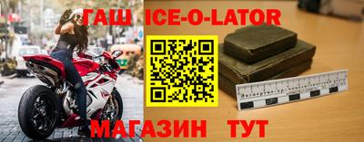 кокаин колумбия Конаково